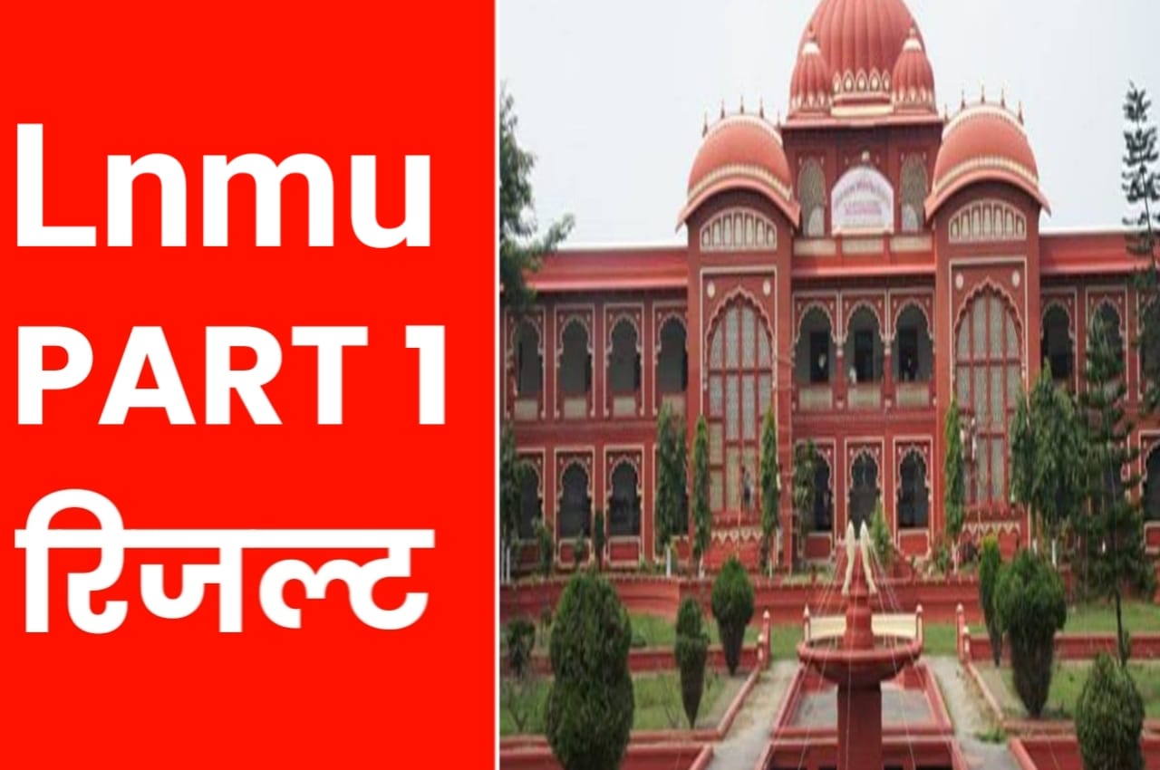 Lnmu Part 1 Result