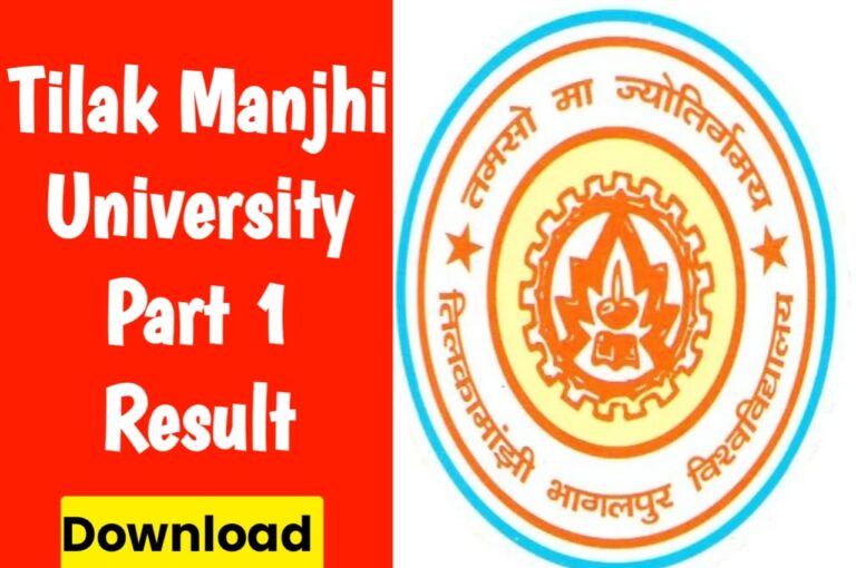 Tilak Manjhi University Part 1 Result