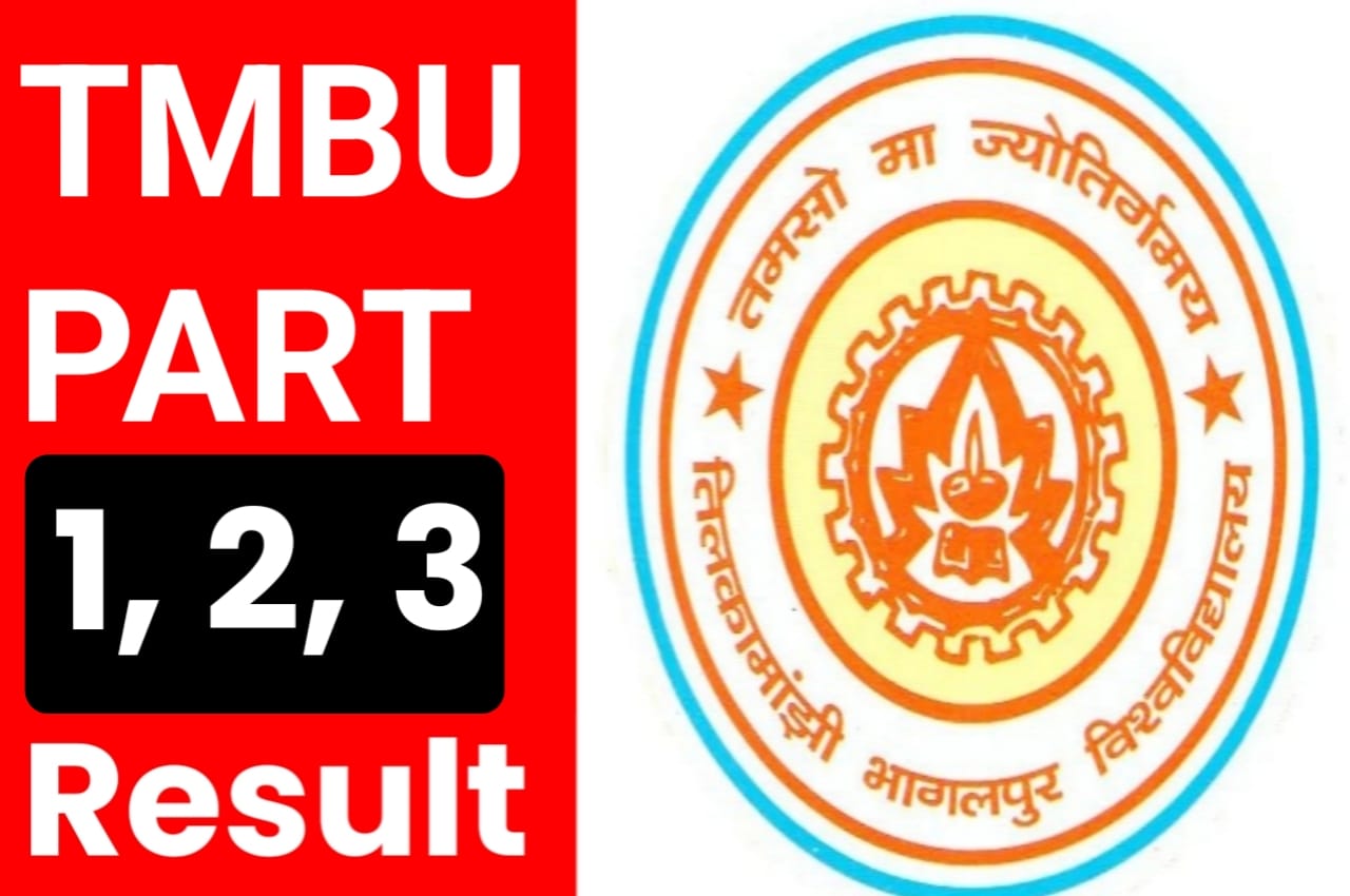 Tmbu Result 2024