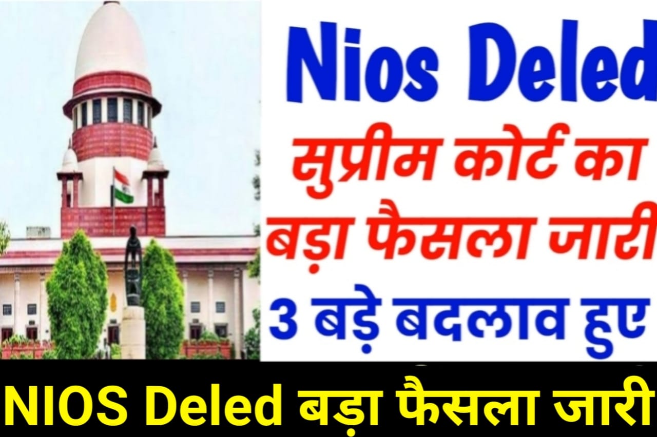 Nios Deled Latest News Today